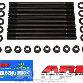 ARP FOR TOYOTA 22R HEAD STUD KIT 203-4201