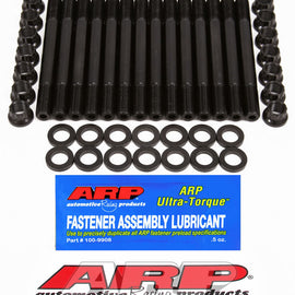 ARP FOR TOYOTA SUPRA 2JZA80 HEAD STUD KIT 203-4205