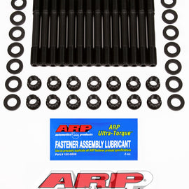 ARP FOR TOYOTA SUPRA UNDERCUT HEAD STUD KIT 203-4701