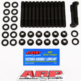 ARP FOR TOYOTA 7MGTE SUPRA 2-BOLT MAIN STUD KIT 203-5402
