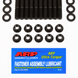 ARP FOR TOYOTA 2.0L 3SGTE MAIN STUD KIT 203-5404