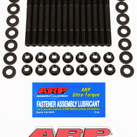 ARP FOR TOYOTA SUPRA 2JZA80 MAIN STUD KIT 203-5405