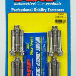 ARP FOR TOYOTA SUPRA 2JZA80 ROD BOLT KIT 203-6005