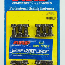 ARP FOR VW 02M RING GEAR BOLT KIT 204-3003