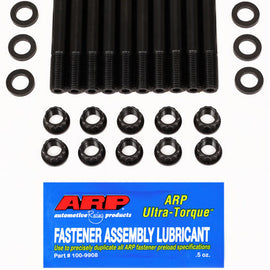 ARP FOR VW 1.8L & 2.0L GOLF/JETTA AND SUPERVEE HEAD STUD KIT 204-4203