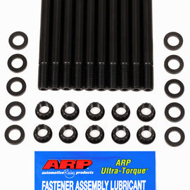 ARP FOR VW/AUDI 5-CYLINDER 20V 12PT HEAD STUD KIT 204-4207