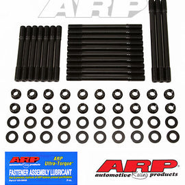 ARP FOR VW VR6 12PT UNDERCUT HEAD STUD KIT 204-4705