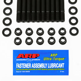 ARP FOR VW WATER-COOLED MAIN STUD KIT 204-5402