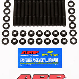 ARP FOR VW/AUDI VR6 MAIN STUD KIT 204-5403