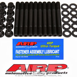 ARP FOR MITSUBISHI 2.0L 4-CYLINDER 16V HEAD STUD KIT 207-4201