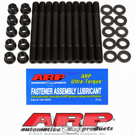 ARP FOR MITSUBISHI 4G63 '94 UP M11 HEAD STUD KIT 207-4203