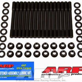 ARP FOR MITSUBISHI/DODGE 6G72 DOHC ARP FOR2000 HEAD STUD KIT 207-4205