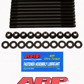 ARP FOR MITSUBISHI 2.0L (4B11) TURBO HEAD STUD KIT 207-4206