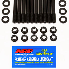 ARP FOR MITSUBISHI 4G63 M11 HEAD STUD KIT 207-4702