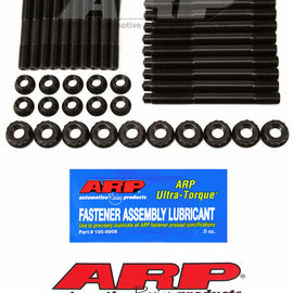 ARP FOR MITSUBISHI 2.0L (4B11) TURBO MAIN STUD KIT 207-5403