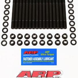 ARP FOR MITSUBISHI 6G72 3.0L 6-CYLINDER '93 & UP MAIN STUD KIT 207-5801