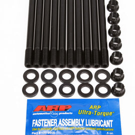 ARP FOR HONDA B20B, WITH B16A HEAD, HEAD STUD KIT 208-4306