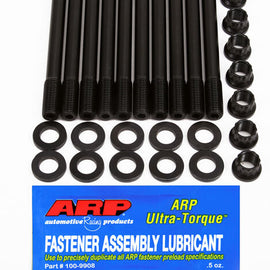 ARP FOR HONDA/ACURA K20A (A2 & A3) HEAD STUD KIT 208-4701
