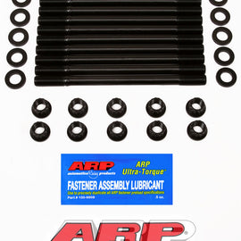 ARP FOR HONDA F20 S2000 HEAD STUD KIT 208-4702