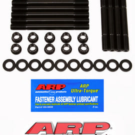 ARP FOR HONDA/ACURA B18C1 MAIN STUD KIT 208-5403