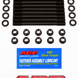 ARP FOR MAZDA MIATA HEAD STUD KIT 218-4701