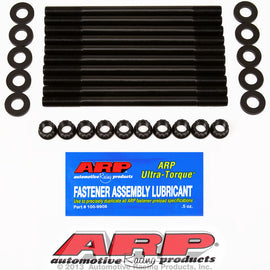 ARP FOR MAZDA '03 2.3L DOHC 16V HEAD STUD KIT 218-4702
