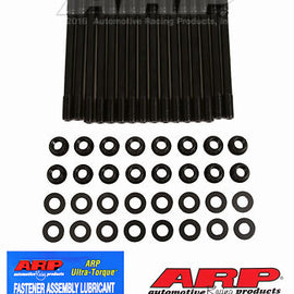 ARP FOR MAZDA 2.5L (KLSERIES) V6 HEAD STUD KIT 218-4704
