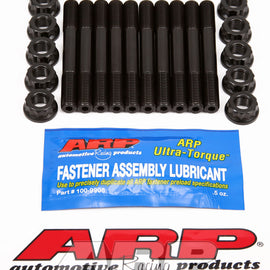 ARP FOR HYUNDAI 2.0L (G4KF) MAIN STUD KIT 228-5401