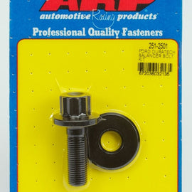 ARP FOR FORD DURATECH BALANCER BOLT KIT 251-2501
