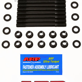 ARP FOR FORD COSWORTH SIERRA/ESCORT HEAD STUD KIT 251-4701