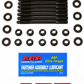 ARP FOR FORD ZETEC 2.0L HEAD STUD KIT 251-4702