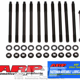 ARP FOR SUZUKI 1.6L M16A 4CYL HEAD STUD KIT 271-4301