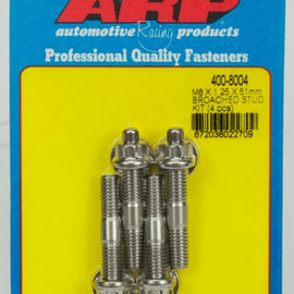 ARP M8 X 1.25 X 51MM BROACHED STUD KIT - 4PCS 400-8004