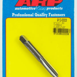 ARP M10 X 1.50 THREAD CLEANING TAP 912-0003