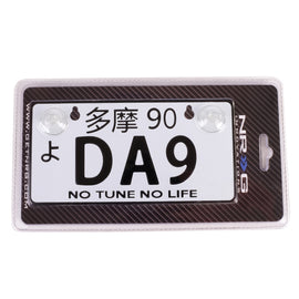 NRG Mini JDM Style Aluminum License Plate (Suction-Cup Fit/Universal) - DA9 MP-001-DA9