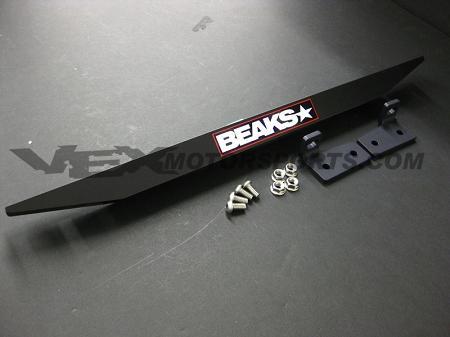 Beaks Products Rear Lower Tie Bar Beaks Products Rear Lower Tie Bar