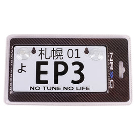 NRG Mini JDM Style Aluminum License Plate (Suction-Cup Fit/Universal) - EP3 MP-001-EP3