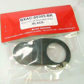 BLOX RACING BLACK RADIATOR STAY BRACKET 03-07 FOR MITSUBISHI  EVO VIII IX 8 9 NE BXAC-00305-BK