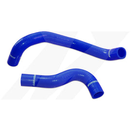 Mishimoto 07-09 Nissan 350Z Blue Silicone Hose Kit MMHOSE-Z33-HRBL