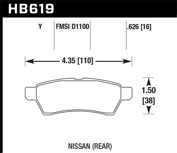 Hawk LTS Disc Brake Pads - HB619Y.626 HB619Y.626