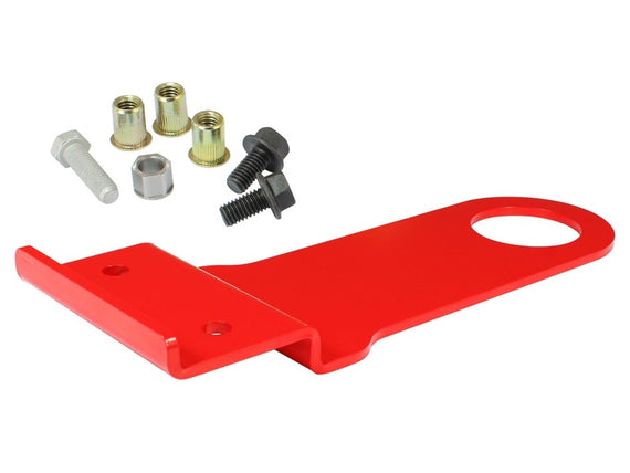 aFe 450-401005-R aFe PFADT Tow Hook Front Fits:CHEVROLET 2005 - 2013 CORVETTE 450-401005-R