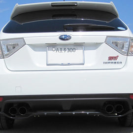 AVO Body FRP Rear under spoiler - 08+ Subaru STI Hatch S2F08M8HA001T