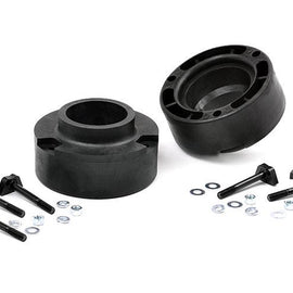 Rough Country 2.5-inch Suspension Leveling Kit