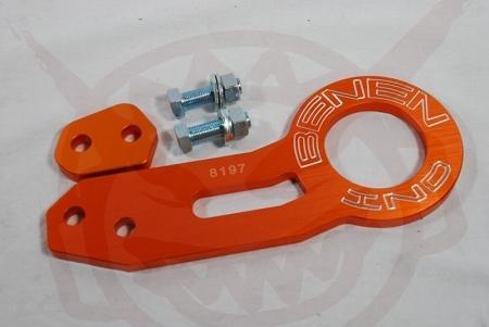 Benen Industries - Rear Tow Hook - Orange – VEX Motorsports