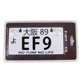 NRG Mini JDM Style Aluminum License Plate (Suction-Cup Fit/Universal) - EF9 MP-001-EF9