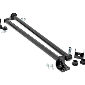 Rough Country Kicker Bar Kit for 6-inch Lifts