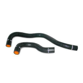 Mishimoto for Acura Integra Silicone Radiator Hose Kit MMHOSE-INT-90BK
