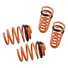 Megan Racing Lowering Springs for Nissan Sentra/SE-R 07-12 MR-LS-NS07