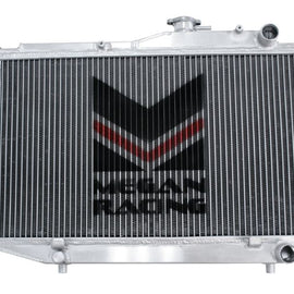 Megan Racing Radiator for Toyota Corolla AE86 84-87 (MT Only)