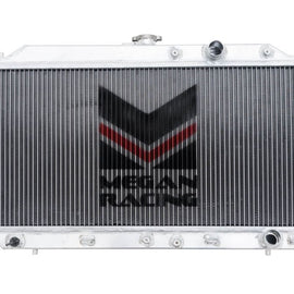 Megan Racing Radiator for Honda Civic 88-91